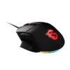 MOUSE GAMER MSI CLUTCH GM20 ELITE