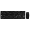 TECLADO ARGOMTECH ARG-KB-7436 KIT WIR
