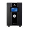 UPS VERTIV GXT-MT 3000