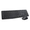 TECLADO LOGITECH 920-007901 MK235 COMBO WIR