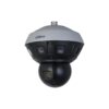 CÁMARA DAHUA IP PTZ PSDW81642MP-A360 WIZ 8x2MP IR 400M