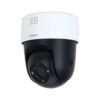 CÁMARA DAHUA PTZ SD2A500-GN-A-PV 5MP IR FCOLOR IP66 POE