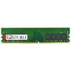 MEMORIA RAM KINGSTON DDR4 8GB 3200 MHZ KVR32N22S8/8