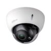 CÁMARA DAHUA HAC-HDBW1200RP-Z DOMO 1080P IP67