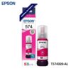 TINTA EPSON T574 320 MAGENTA L8050 T574320-AL 70ML