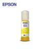 TINTA EPSON T524420-AL YELLOW (L15150/L6490)