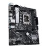 PLACA MADRE ASUS 1700 H610M-A D4 PRIME V/S/R/HDMI/DP/2M2/USB3.2/MATX