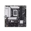 PLACA MADRE ASUS B760M-A WIFI II PRIME DDR5 LGA 1700/S/R/HDMI/DP/2M2/USB3.2/MATX