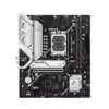 PLACA MADRE ASUS B760M-AYW WIFI D4 II LGA 1700/S/R/HDMI/2M2/USB3.2/MATX