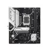PLACA MADRE ASUS B760M-AYW WIFI II LGA1700 DDR5/S/R/HDMI/2M2/USB3.2/MATX
