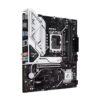 PLACA MADRE ASUS B760M-AYW WIFI D4 II LGA 1700/S/R/HDMI/2M2/USB3.2/MATX