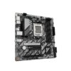 PLACA MADRE GIGABYTE B850M D3HP DDR5 AM5/S/R/HDMI/DP/2M2/USB3.2/MATX